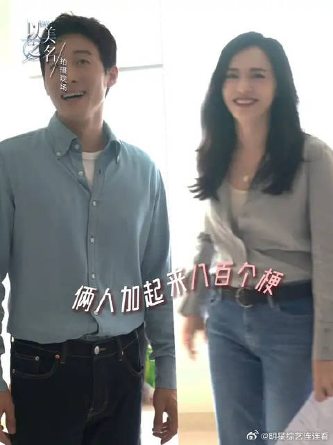 小陆：努力搞抽象还是没比过天赋型选手