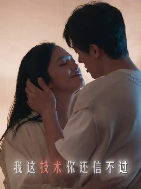 半夜两点讨论手术方案！二位太尽职尽责了