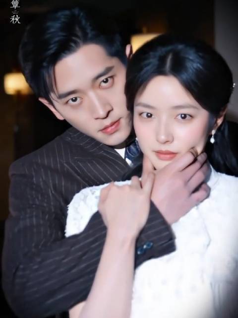 丞磊徐若晗新剧互动引猜测,眼神杀再现诡秘元素