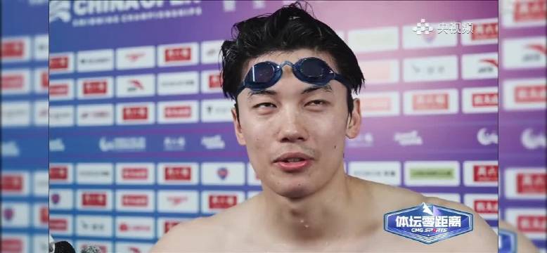 汪顺称将专注游泳事业，年龄不是障碍