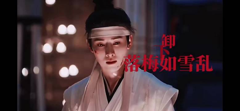 逐玉全集泄露未遭差评，日播量达1.5亿