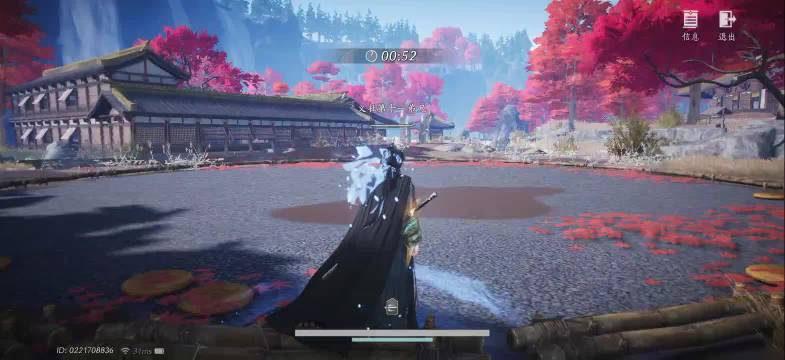 燕云十六声塞北激战热血染征裳