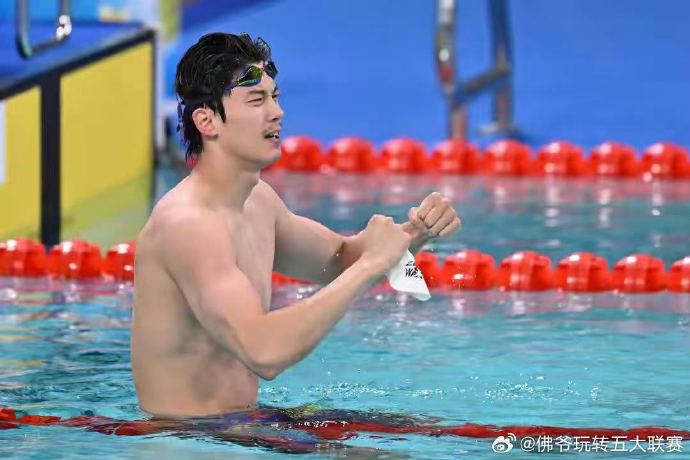 汪顺为备战杭州亚运会制定了哪些具体的训练和比赛计划？