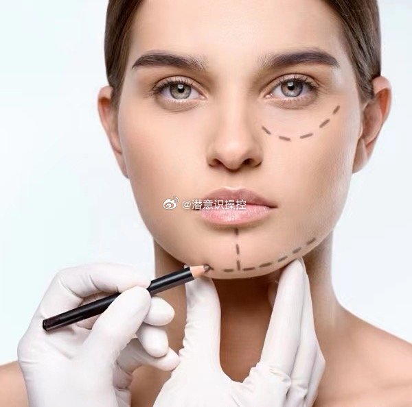 明星主动公开医美体验，对公众有什么积极影响？