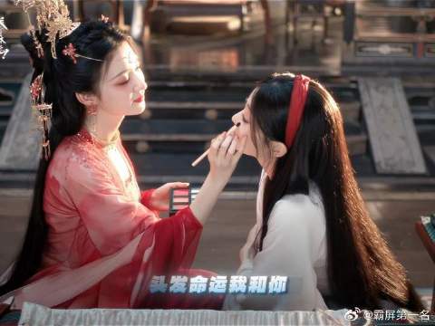 王楚然 | 丞磊 遇挚友 如逢春 自此长明