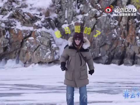 哈哈哈哈哈哈哈好干脆的一声爹，胜负欲这一块