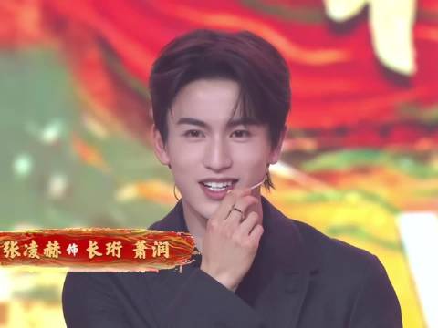 长珩演员坚守角色获观众力挺，真心终被珍视