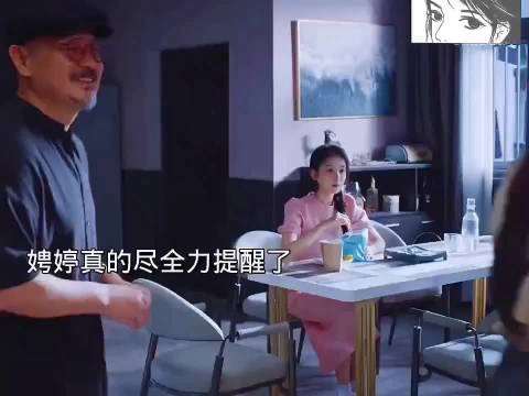 男子破解姐姐上楼谜题