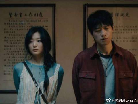 如果这个结局不是你们想要的，那就不算结局