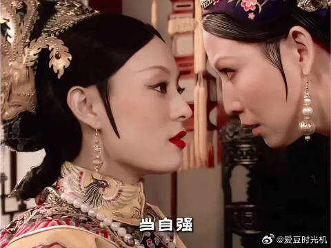 再不好过 如今也好过了