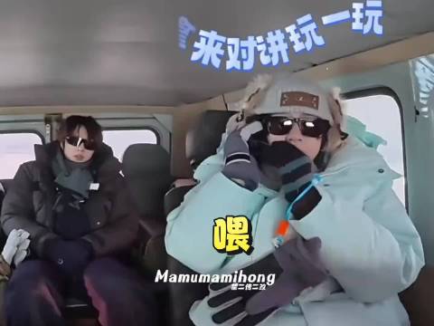 刘耀文贺峻霖即兴表演逗趣，宋亚轩吐槽显稳重