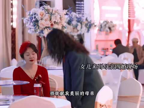 倪妮闫妮首遇机场洗手间，合作缘分似剧本