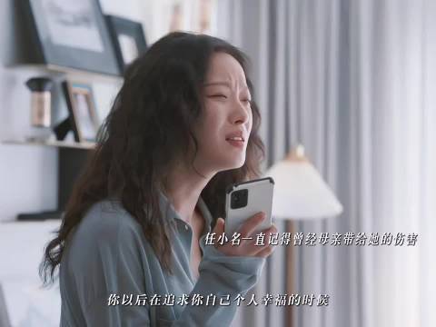 倪妮谈与闫妮合作趣事，自曝出道被叫闫妮