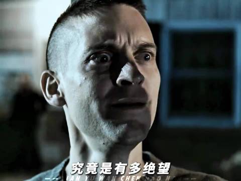 “躲过了枪林弹雨，却没躲过你的万箭穿心！”