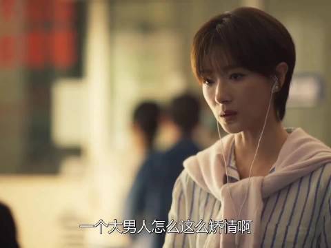 苏州和黄振华的缘分上线了，欢喜冤家！