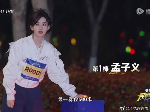 晨哥：这年轻人 Fcc：不儿 哥 盐都不盐了