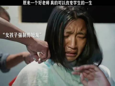 原来一个好老师，真的可以改变学生的一生 我本是高山 ｜ 海清