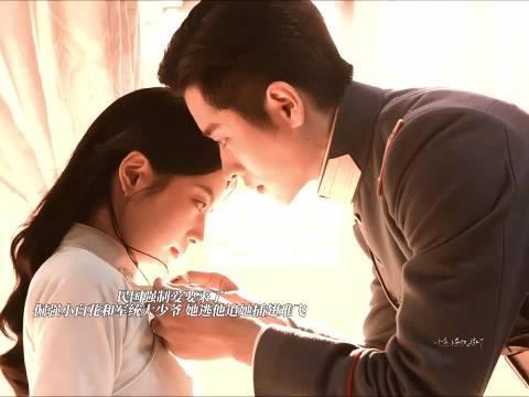 丞磊徐若晗玉簟秋对手戏，这个拉扯感绝了