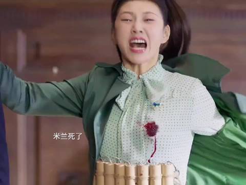 死之前看站长的眼神就已经说明了一切 成毅