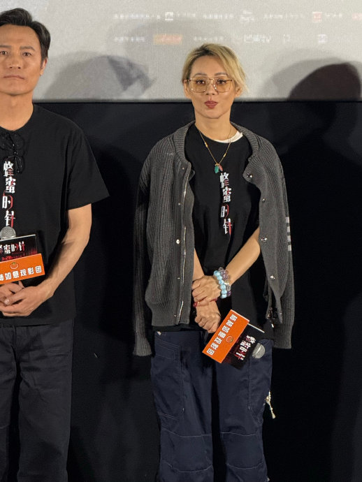 袁泉宁静《蜂蜜的针》首映：揭秘杀机背后的人性暗涌与影后颠覆演绎