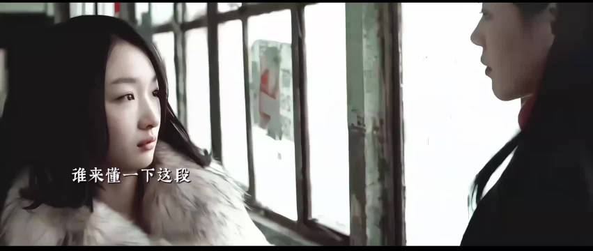 七月和安生为了抢男人把男人关在门外？我不信