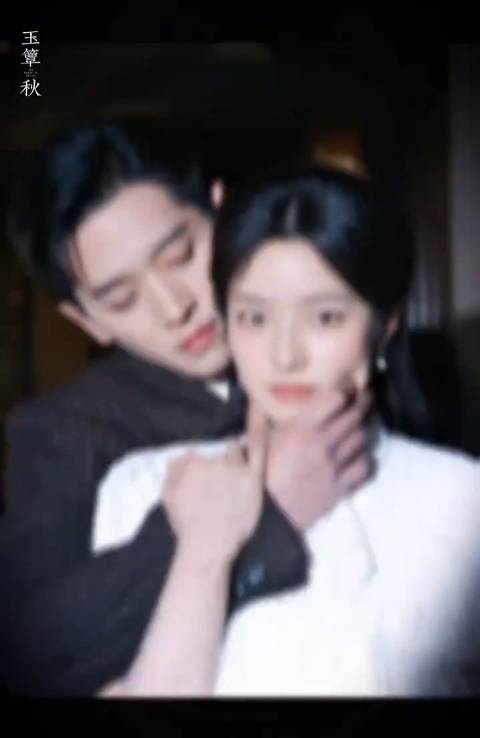 丞磊徐若晗捏脸，好标准的大灰狼与小白兔