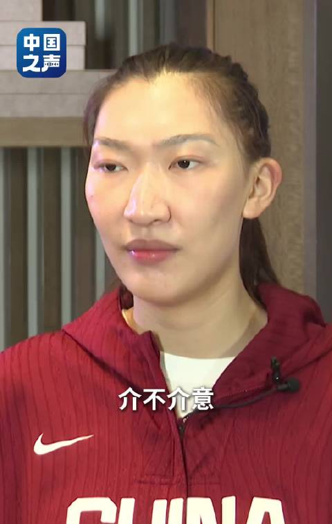 先是女人再是运动员，中国女篮韩旭：我们爱美也爱赢！