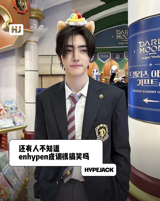 除了余宇涵，娱乐圈中还有哪些被公认是内向型人格的成功艺人？