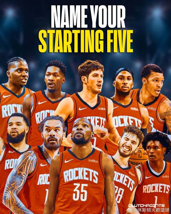 如果范弗利特伤愈回归，谢泼德还能保住首发位置吗？