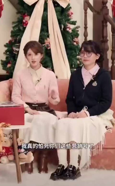 赵露思直播坦言怕营销号，称说话需毫无漏洞