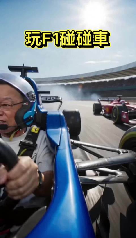 F1赛车终点前碰撞双车空中翻转两圈后同时冲线夺冠