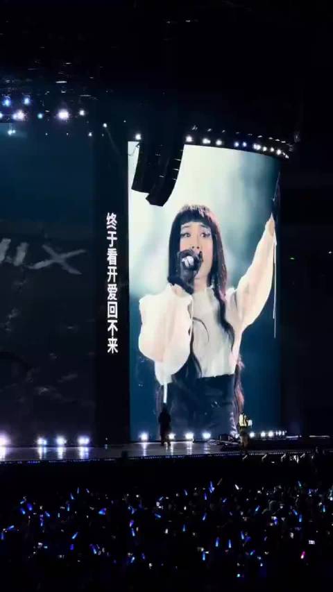 蔡依林长沙站连唱两晚经典，四万人大合唱氛围拉满