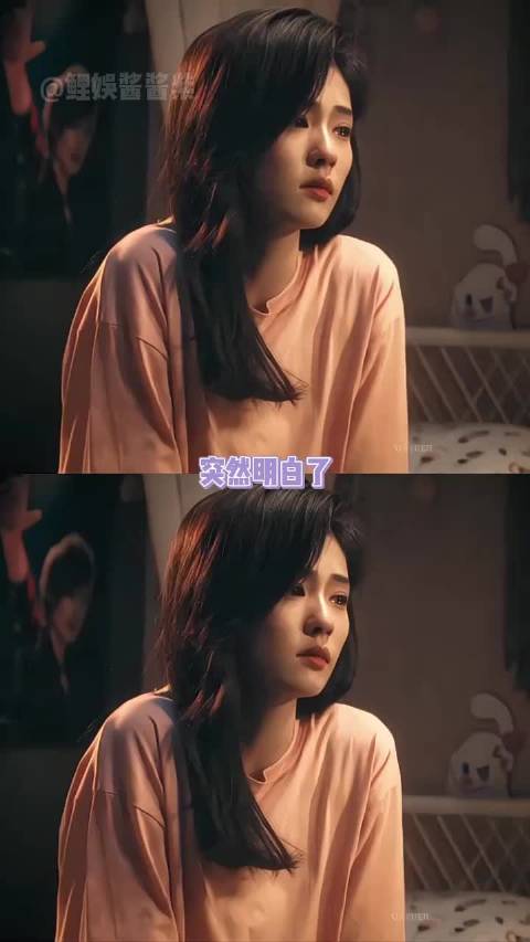 老己没有人爱你，我会爱你的