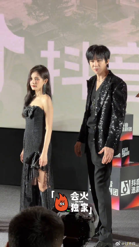 珩扫内鱼的“加绒摇”来啦！刘宇宁 加绒摇微博VC计划