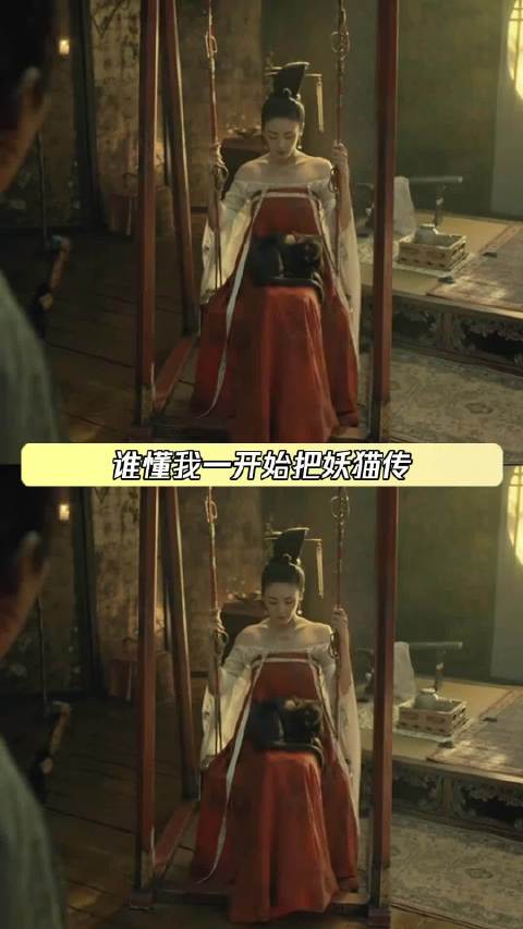 看完感觉就像是做了一场回到大唐的梦