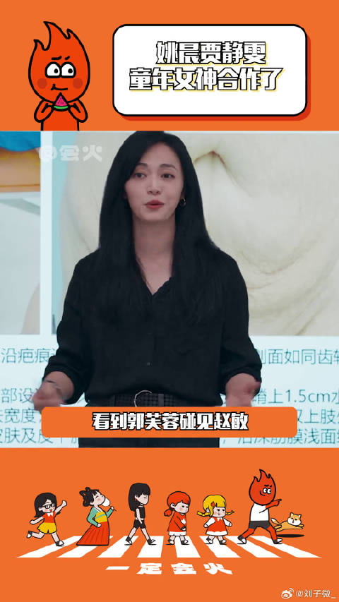 狠狠期待这个《以美之名》以美之名