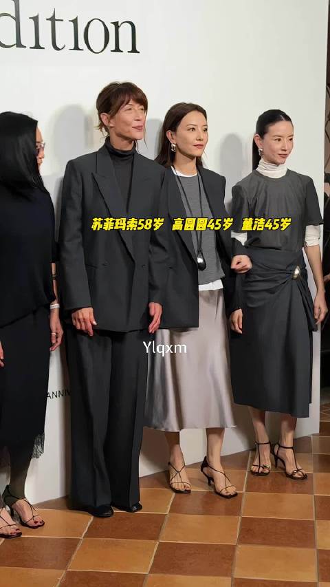 同框 姐姐们状态都好好！