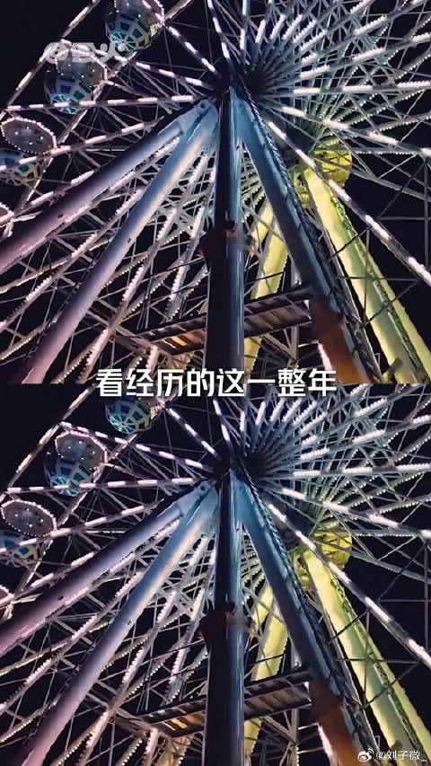 回看2025， “平凡中成就非凡”这句话含金量还在上升 刘德华新歌非凡