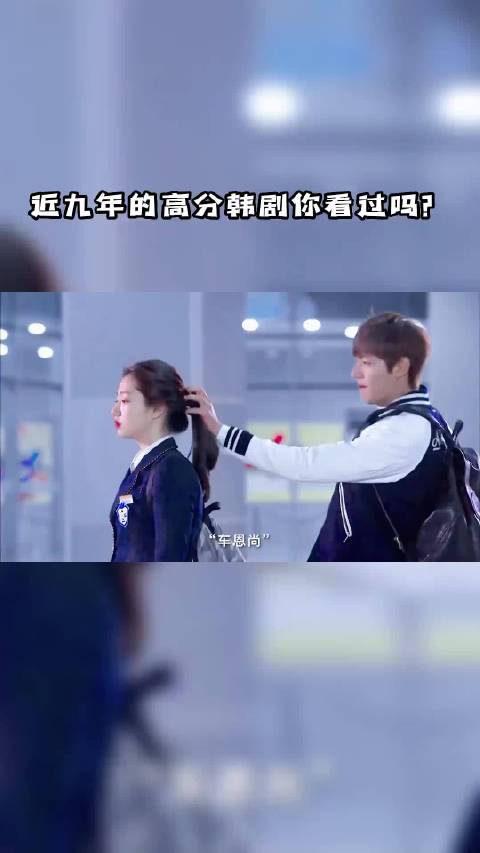 《请回答1988》等韩剧十年后仍稳居虐剧榜首