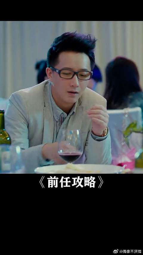 都是一条道上的兄弟！