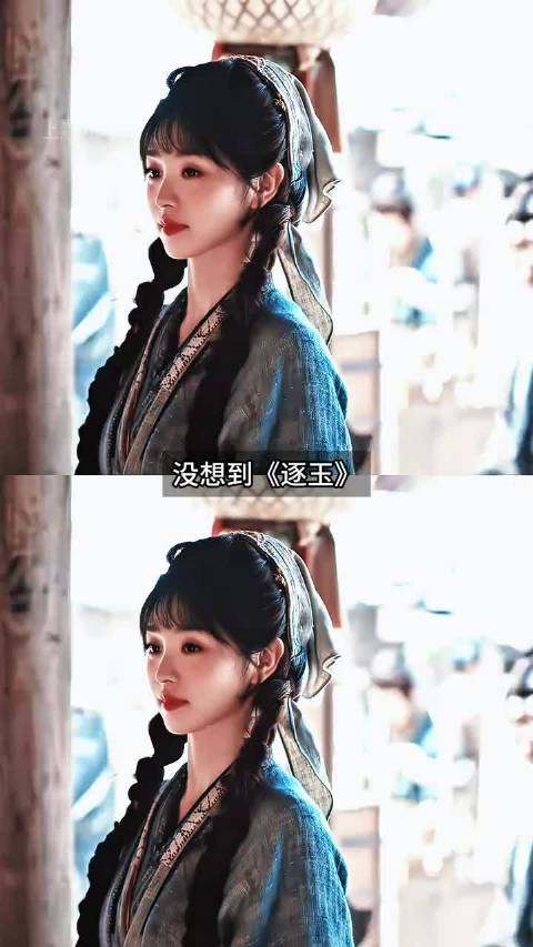 逐玉8万人开分6.8分，对比庆余年2等古偶剧数据