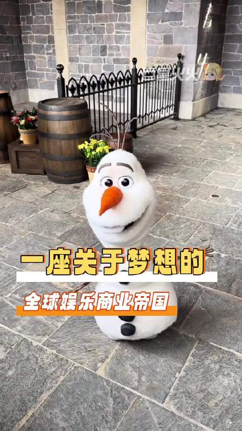 把童话变成未来 从来都不是说说而已 雪宝 冰雪奇缘