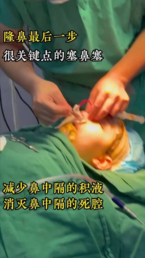 看到这个消息真的很劝导各位真的不要容貌焦虑