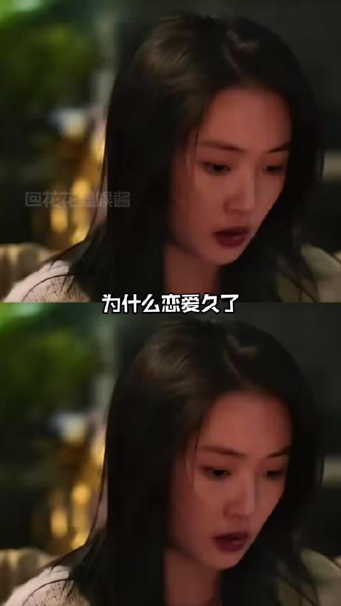 爱不应该因时间长短而抹去细节情感共鸣 恋爱技巧