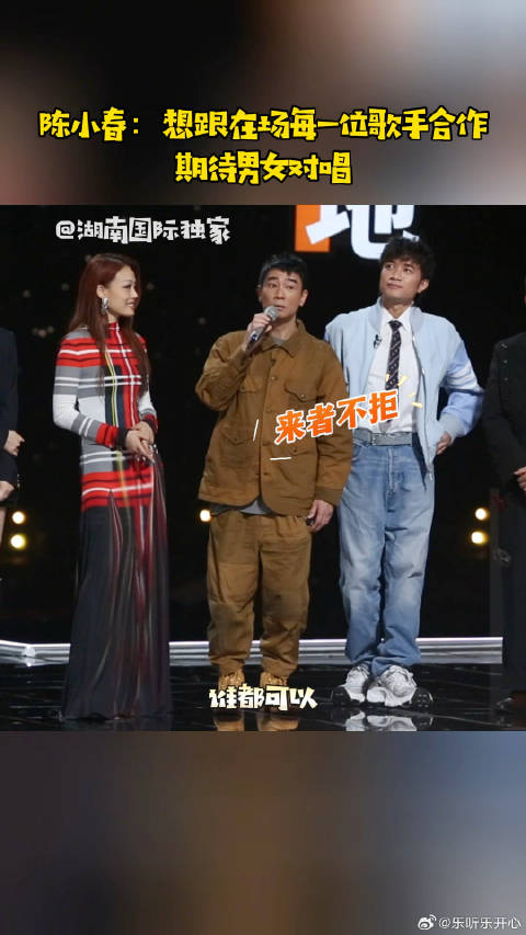 陈小春想跟来《声生不息·港乐季2》的每位歌手合作 期待男女对唱