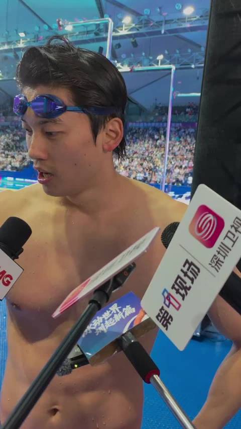 汪顺：全运会之后尝试了很多其他东西，但还是会坚持游泳