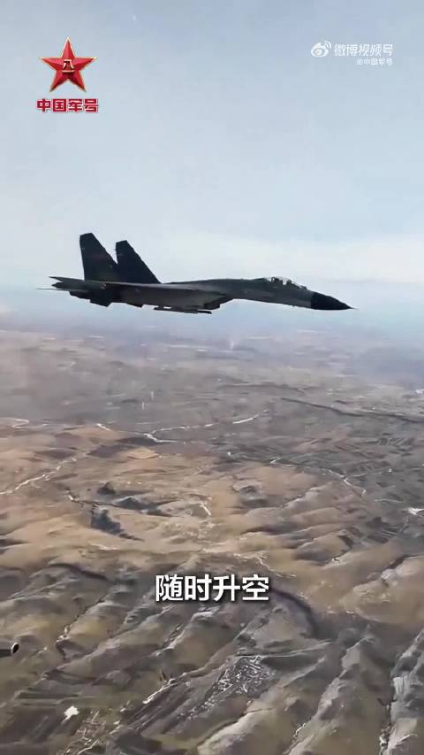 太帅气！战机模拟战斗状态直接拉满