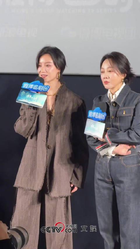 倪妮是武林外传铁粉