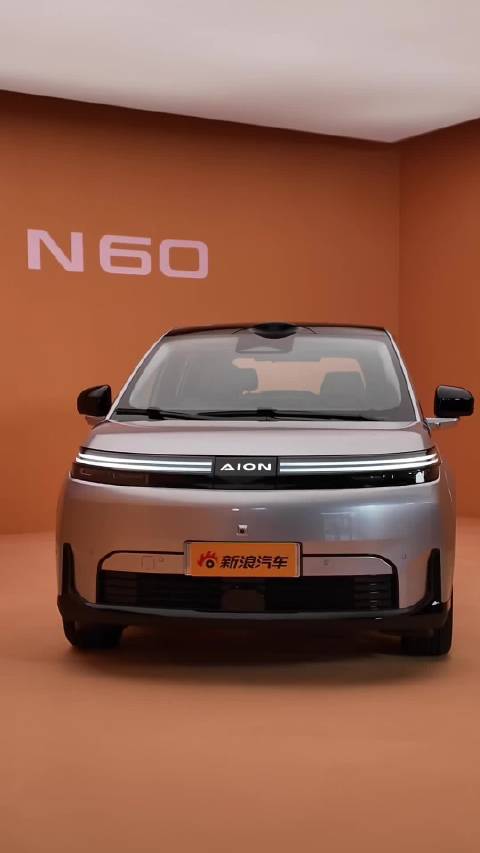 广汽埃安N60即将上市，配备激光雷达、零重力副驾等配置