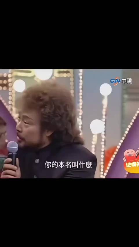 SHE早年的综艺采访视频，真的好好笑 田馥甄 陈嘉桦 任家萱